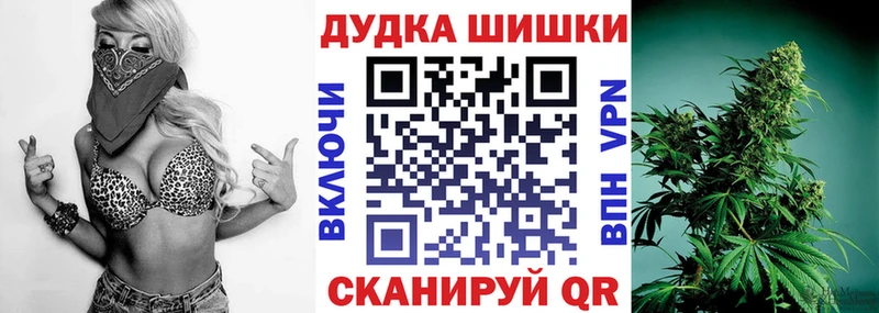 Хочу наркоту Красноуральск ГАШ Конопля Alpha-PVP Меф мяу мяу Codein COCAIN