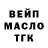 Метадон белоснежный Dudeman 612