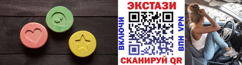 Экстази Philipp Plein  ОМГ ОМГ сайт  Красноуральск 