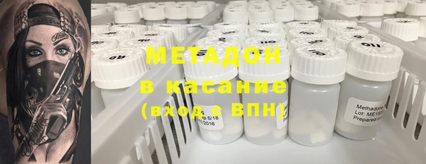 дмт Балабаново