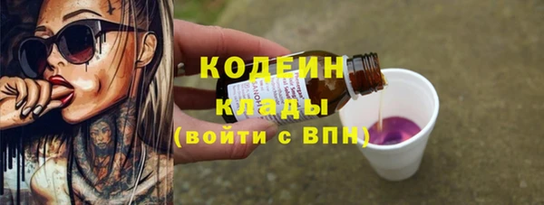 дмт Балабаново