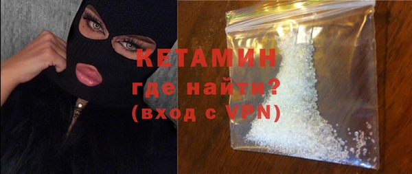 бошки Баксан