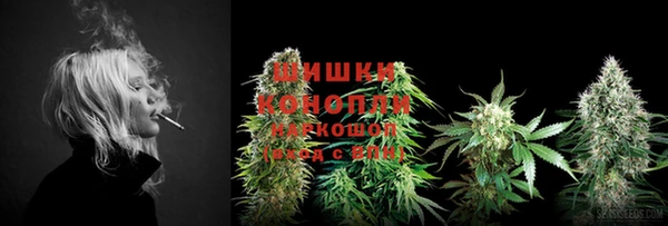 бошки Баксан