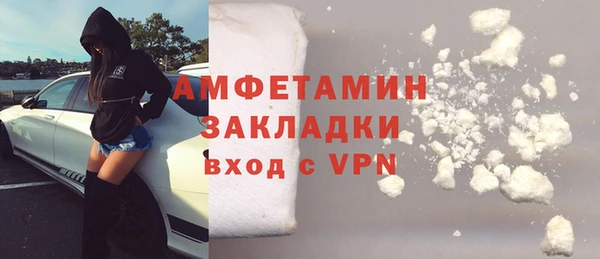 mdpv Снежногорск