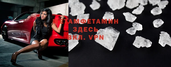 дмт Балабаново