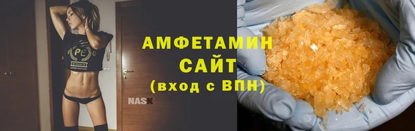 прущая мука Снежинск