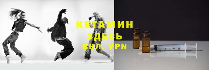 дмт Балабаново
