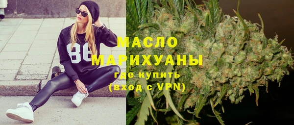 бошки Баксан