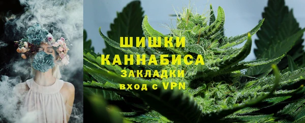 бошки Баксан