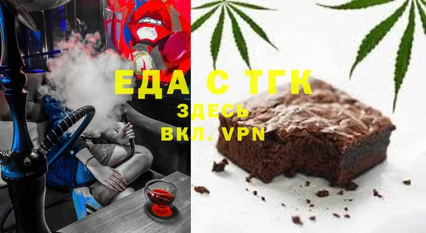 бошки Баксан