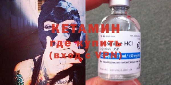 Альфа ПВП Балахна
