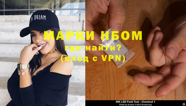 дмт Балабаново