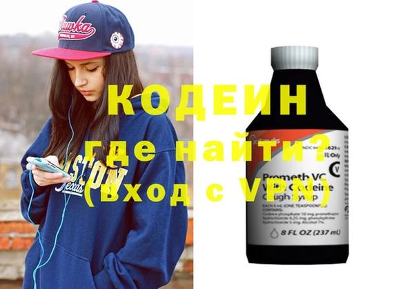 дмт Балабаново