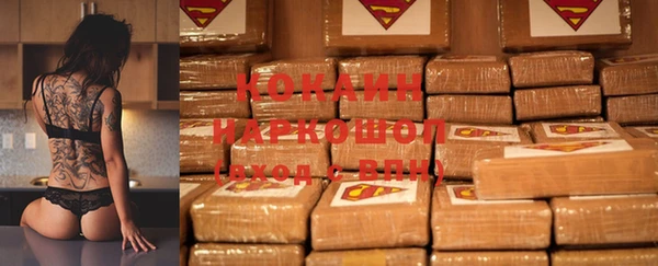дмт Балабаново