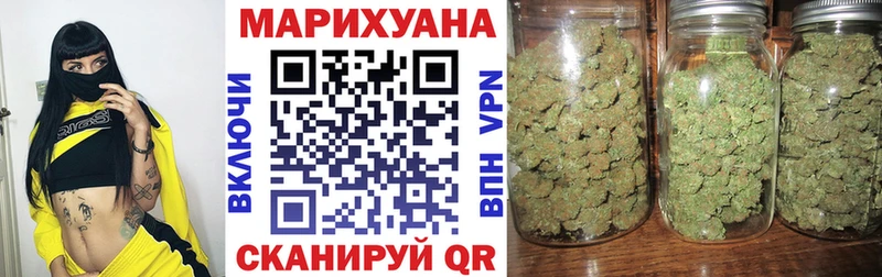Марихуана семена  Красноуральск 
